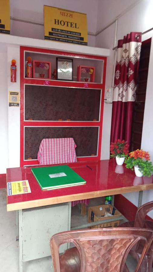 Oyo Paras Hotel Jamui Luaran gambar