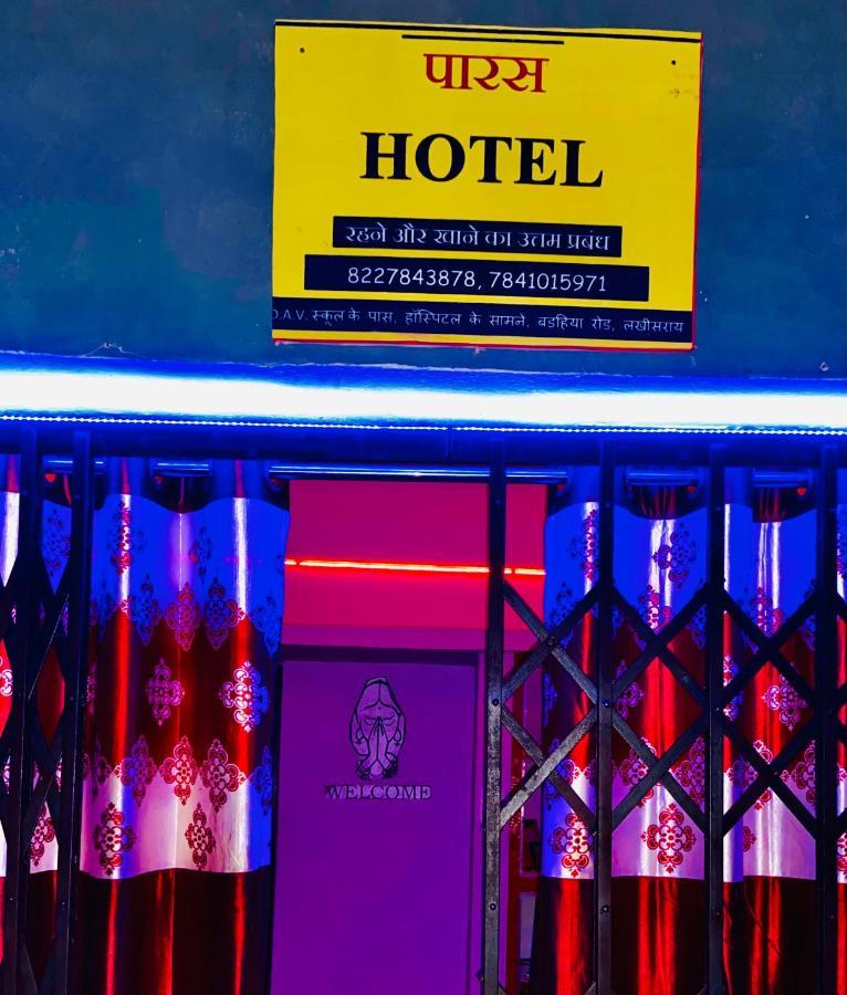 Oyo Paras Hotel Jamui Luaran gambar